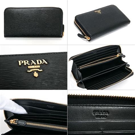 prada wallet collection